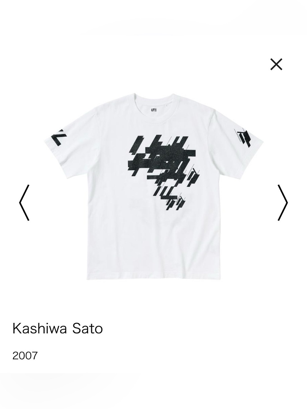 Uniqlo UT Archive Kashiwa Sato (Japanese) Graphic Shirt